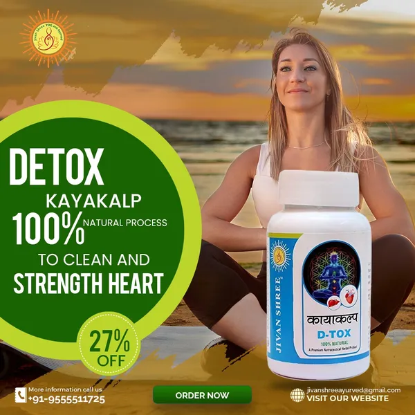 Detox_Kayakap_|_Ayurvedic_Full_Body_Detox_&_Cleanse_Formula_|_Natural_Herbal_Blend_for_Toxins_&_Immunity_Support