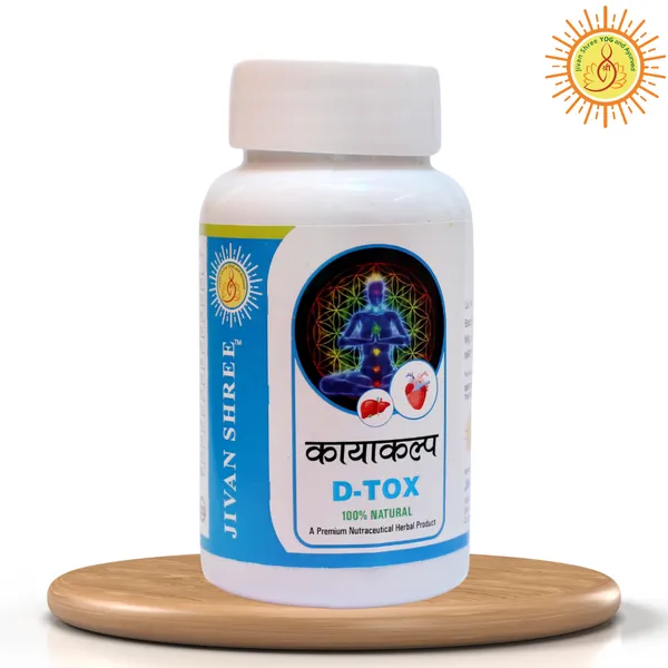 Detox_Kayakap_|_Ayurvedic_Full_Body_Detox_&_Cleanse_Formula_|_Natural_Herbal_Blend_for_Toxins_&_Immunity_Support