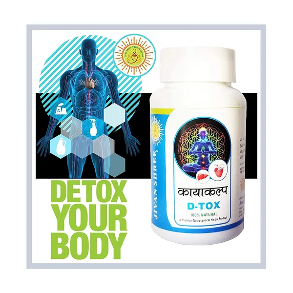 Detox_Kayakap_|_Ayurvedic_Full_Body_Detox_&_Cleanse_Formula_|_Natural_Herbal_Blend_for_Toxins_&_Immunity_Support