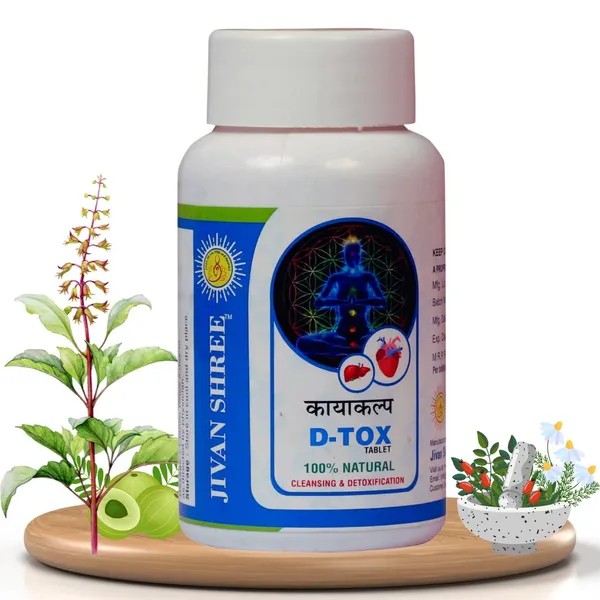 Jivan_Shree_Detox_Kayakalp_&_Advanced_Jivan_Shree_D_-_1_Month_Pack_for_Diabetes_/_Sugar_Control