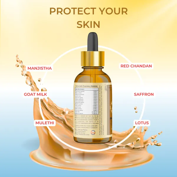Kumkumadi_Oil_|_Face_Oil_For_Skin_Radiance_&_Even_Tone_|_Face_Glowing_Oil_With_Saffron,_Mulethi_(60_Ml)