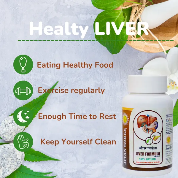 Liver_&_Kidney_Health_Formula_–_Ayurvedic__Natural_Purification_Detox_and_Cleansing_Formula