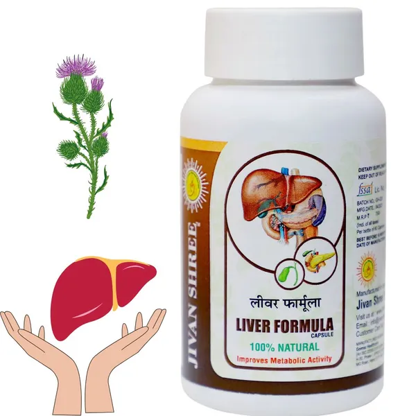 Liver_Formula_–Powerful_Ayurvedic_Ingredients_for_Complete_Liver_Cleanse_and_Repair