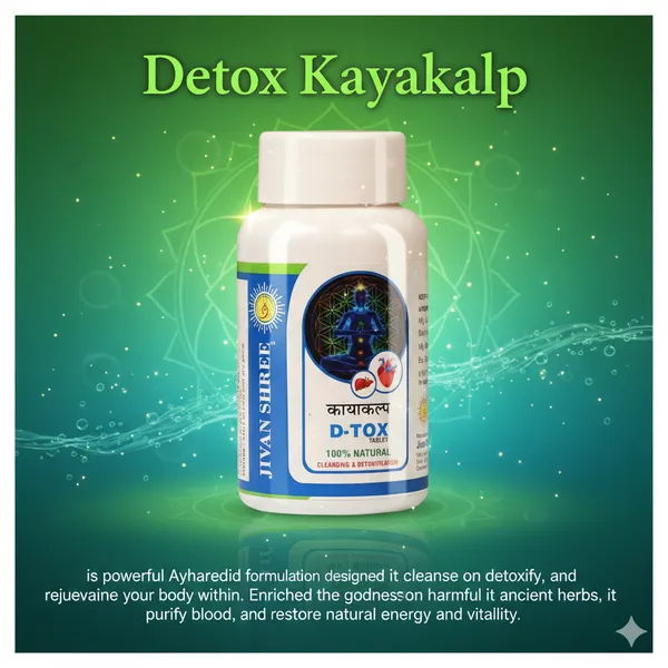 Detox_Kayakalp_–_Ayurvedic_Body_Cleanse_&_Detox_Formula_|_Natural_Herbal_Blend_for_Internal_Purification_&_Wellness