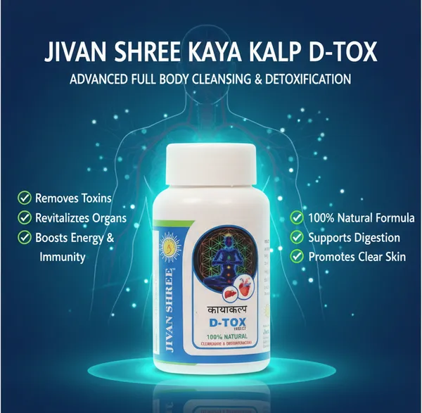 Detox_Kayakalp_–_Ayurvedic_Body_Cleanse_&_Detox_Formula_|_Natural_Herbal_Blend_for_Internal_Purification_&_Wellness