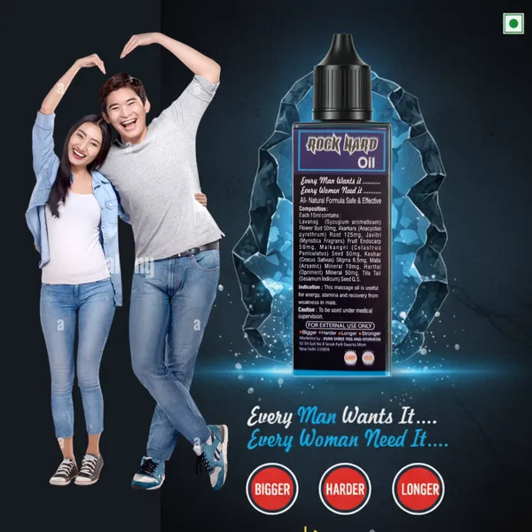 Power_Performance_Combo_for_Men_–_Mens_X_-_Mithun_+_Rockhard_Oil