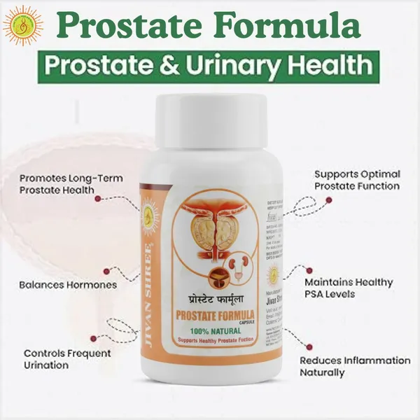 Prostate_Formula_with_Smart_Curcumin