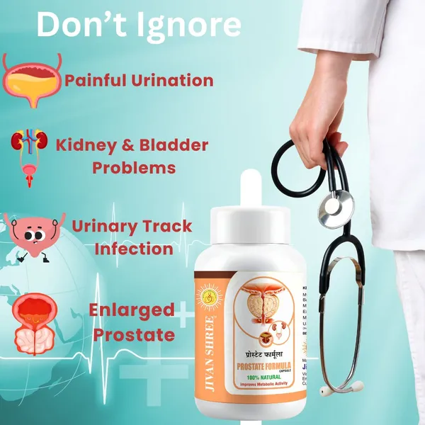 Prostate_Formula_with_Smart_Curcumin