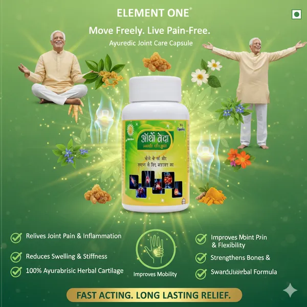 Orthoveda_Joint_Formula_Capsule_Natural_Joint_Pain_Relief,_Bone_&_Muscle_Support