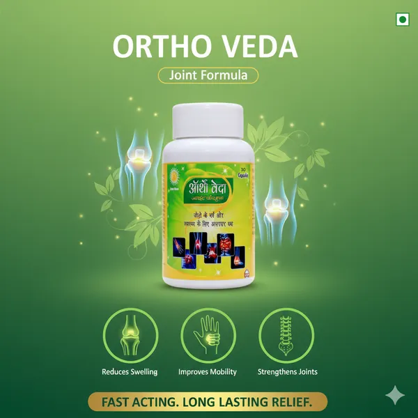 Orthoveda_Joint_Formula_Capsule_Natural_Joint_Pain_Relief,_Bone_&_Muscle_Support