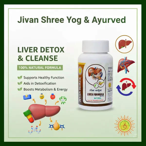 Liver_&_Kidney_Health_Formula_–_Ayurvedic__Natural_Purification_Detox_and_Cleansing_Formula