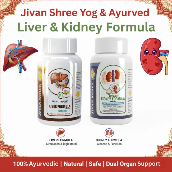 Liver_&_Kidney_Health_Formula_–_Ayurvedic__Natural_Purification_Detox_and_Cleansing_Formula