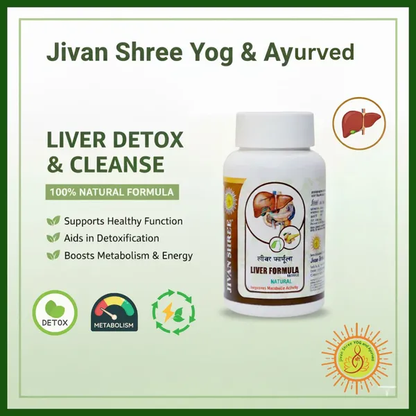Liver_Formula_–Powerful_Ayurvedic_Ingredients_for_Complete_Liver_Cleanse_and_Repair