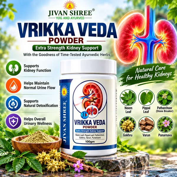 Vrikka_Veda_Powder_and_Kidney_Formula_Tablet