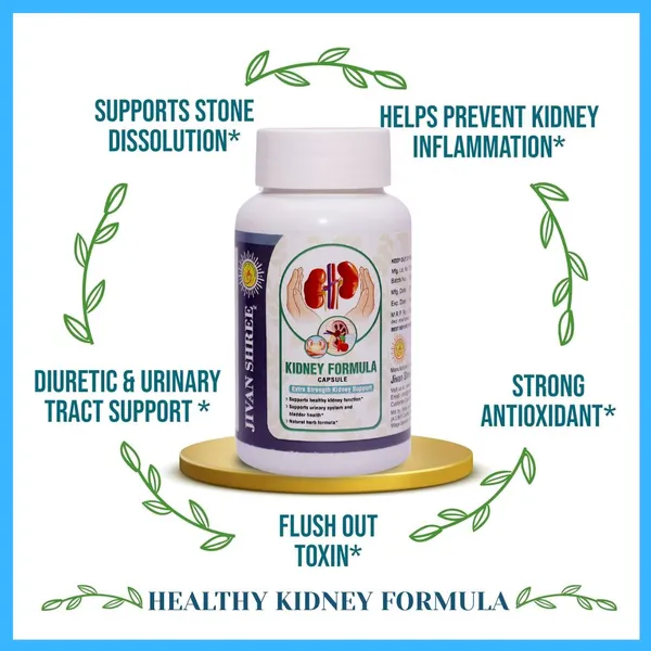 Vrikka_Veda_Powder_and_Kidney_Formula_Tablet