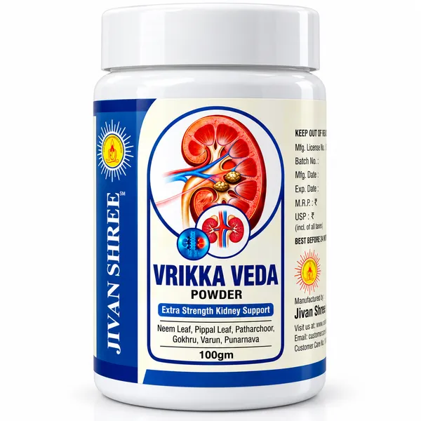 Vrikka_Veda_Powder_for_Kidney