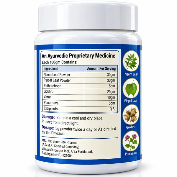 Vrikka_Veda_Powder_for_Kidney