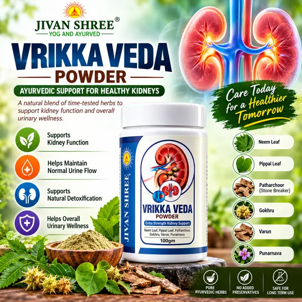 Vrikka_Veda_Powder_for_Kidney