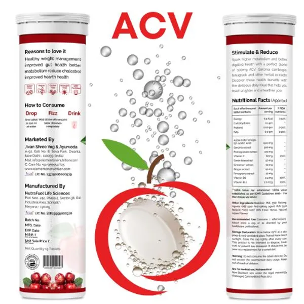 Apple_Cider_Vinegar_Effervescent_Tablets_–_Natural_Weight_Management_&_Metabolism_Support