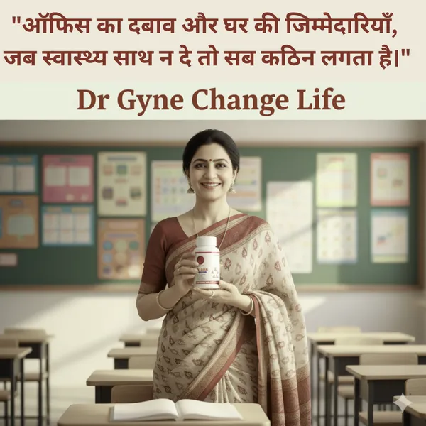 Dr_Gyne_Ayurvedic_Women_Wellness_|_Delayed_&_Painful_Irregular_Periods_&_Pcos_(30_Capsules)