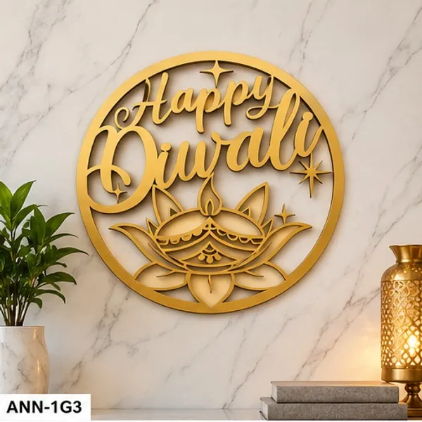 Decorative_"Happy_Diwali"_Diya_&_Lotus_Round_Wall_Hanging_Gold_color