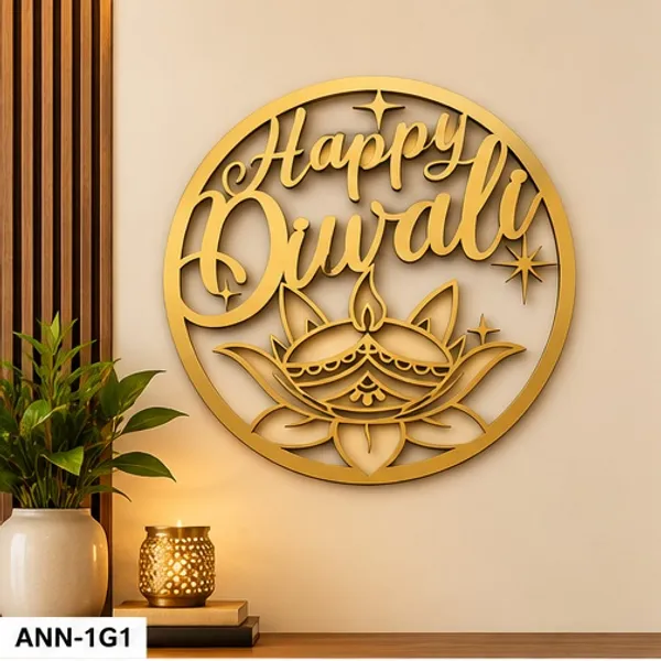 Decorative_"Happy_Diwali"_Diya_&_Lotus_Round_Wall_Hanging_Gold_color