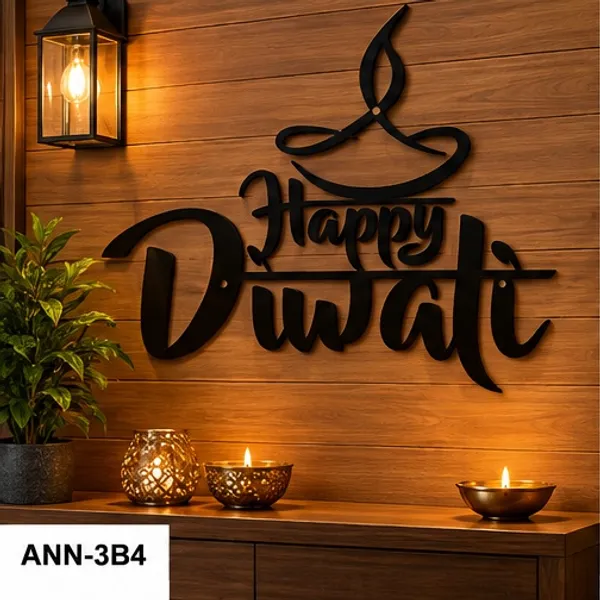 Modern_Silhouette_"Happy_Diwali"_Cutout_Wall_Sign_with_Diya_Motif_Black