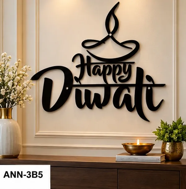 Modern_Silhouette_"Happy_Diwali"_Cutout_Wall_Sign_with_Diya_Motif_Black