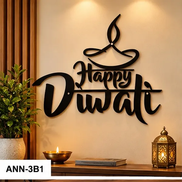 Modern_Silhouette_"Happy_Diwali"_Cutout_Wall_Sign_with_Diya_Motif_Black
