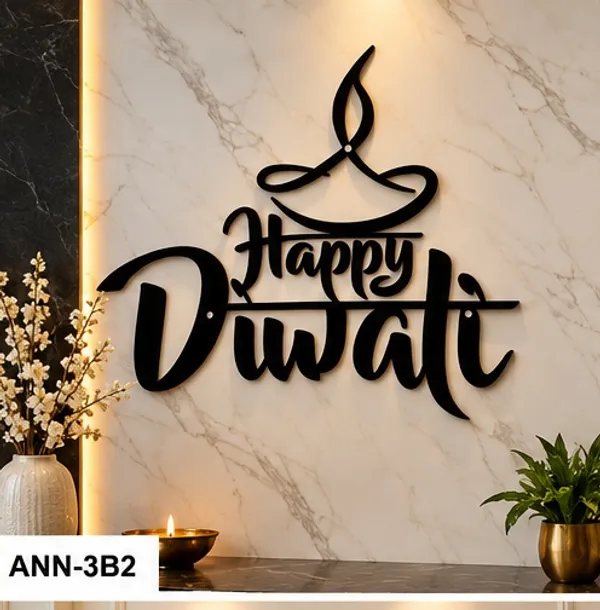 Modern_Silhouette_"Happy_Diwali"_Cutout_Wall_Sign_with_Diya_Motif_Black