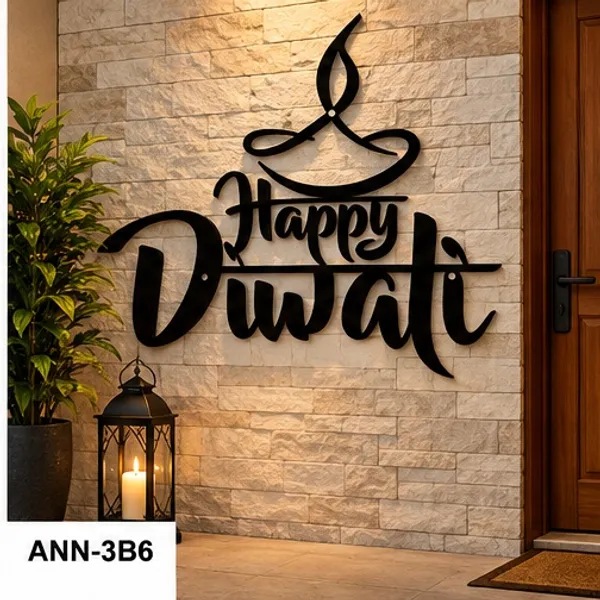 Modern_Silhouette_"Happy_Diwali"_Cutout_Wall_Sign_with_Diya_Motif_Black
