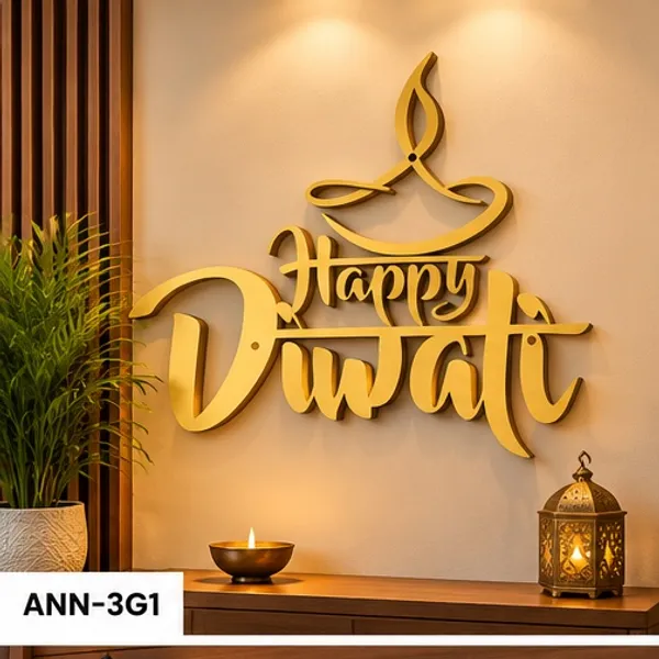 Modern_Silhouette_"Happy_Diwali"_Cutout_Wall_Sign_with_Diya_Motif__Gold_