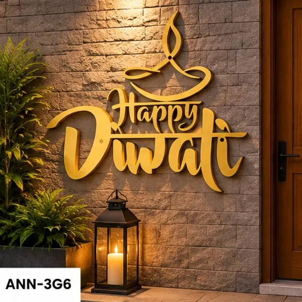 Modern_Silhouette_"Happy_Diwali"_Cutout_Wall_Sign_with_Diya_Motif__Gold_