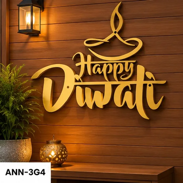 Modern_Silhouette_"Happy_Diwali"_Cutout_Wall_Sign_with_Diya_Motif__Gold_