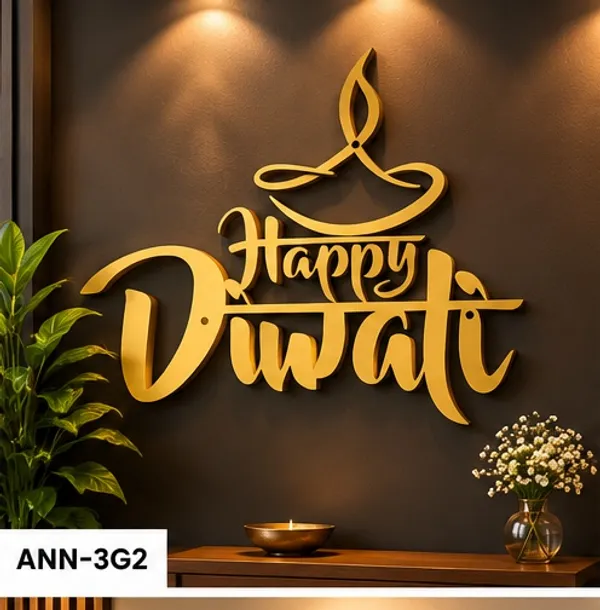 Modern_Silhouette_"Happy_Diwali"_Cutout_Wall_Sign_with_Diya_Motif__Gold_