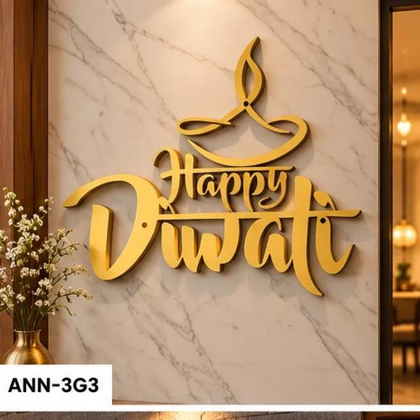 Modern_Silhouette_"Happy_Diwali"_Cutout_Wall_Sign_with_Diya_Motif__Gold_