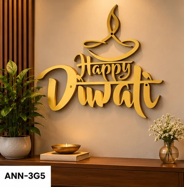 Modern_Silhouette_"Happy_Diwali"_Cutout_Wall_Sign_with_Diya_Motif__Gold_