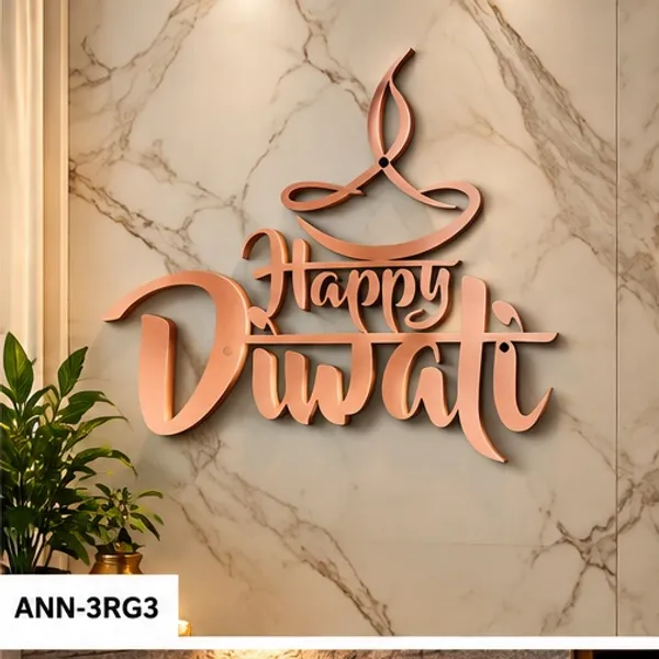 Modern_Silhouette_"Happy_Diwali"_Cutout_Wall_Sign_with_Diya_Motif__Rose_Gold