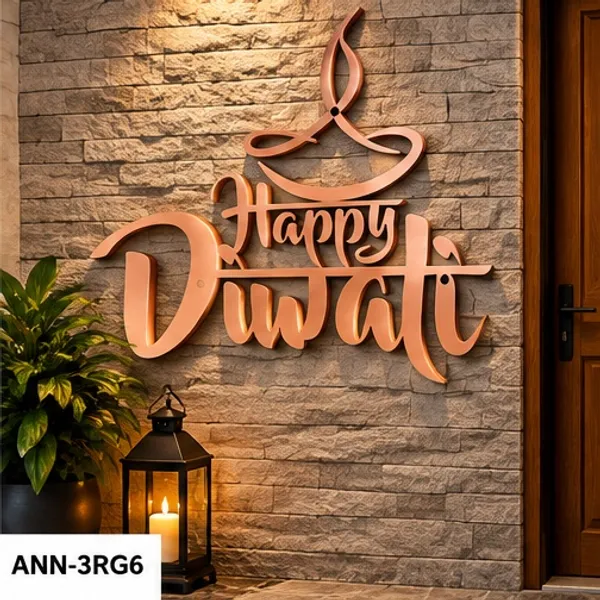 Modern_Silhouette_"Happy_Diwali"_Cutout_Wall_Sign_with_Diya_Motif__Rose_Gold