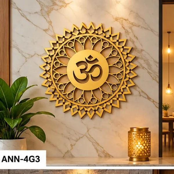 Sacred_Om_Mandala_Laser-Cut_Metal_Wall_Art_Spiritual_Geometry_Hanging_Decor_Gold_