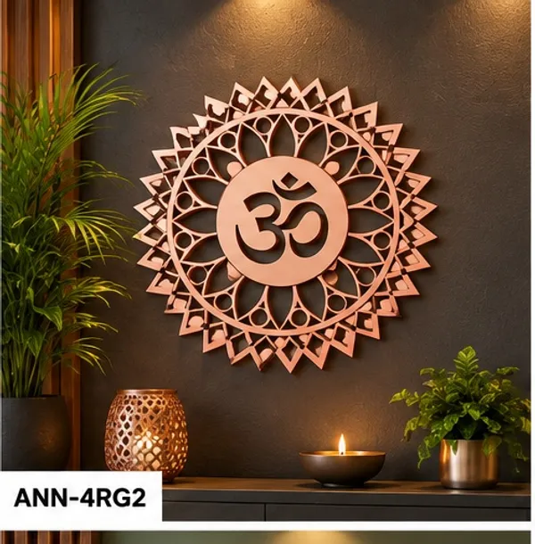 Sacred_Om_Mandala_Laser-Cut_Metal_Wall_Art_Spiritual_Geometry_Hanging_Decor_Rose_Gold_