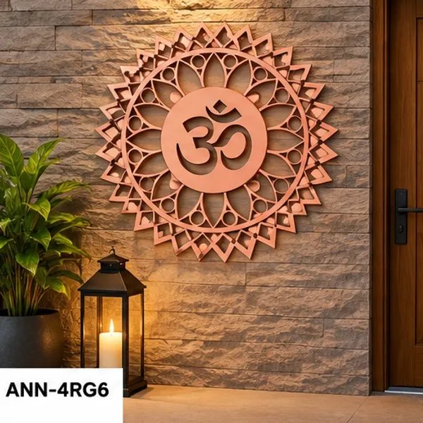 Sacred_Om_Mandala_Laser-Cut_Metal_Wall_Art_Spiritual_Geometry_Hanging_Decor_Rose_Gold_