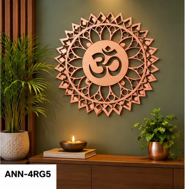 Sacred_Om_Mandala_Laser-Cut_Metal_Wall_Art_Spiritual_Geometry_Hanging_Decor_Rose_Gold_