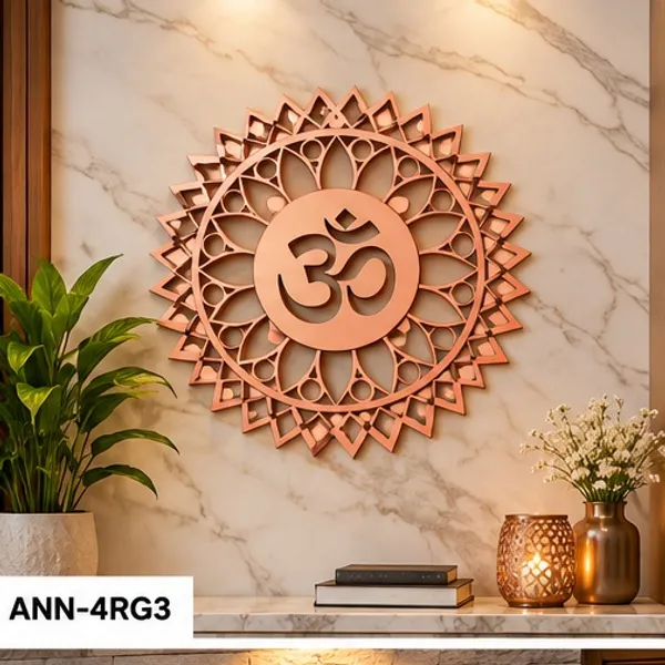 Sacred_Om_Mandala_Laser-Cut_Metal_Wall_Art_Spiritual_Geometry_Hanging_Decor_Rose_Gold_