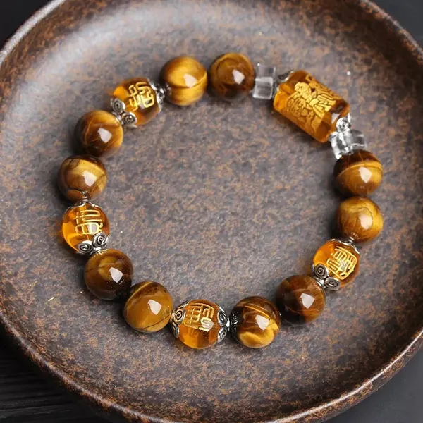 Premium_Tiger_Eye_Fortune_Lucky_Bracelet