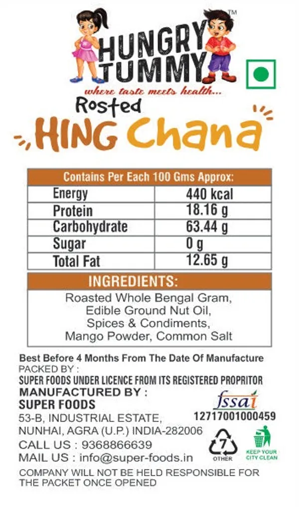 Premium_Pack_Of_2_Hing_Chana_(150G_*_2)