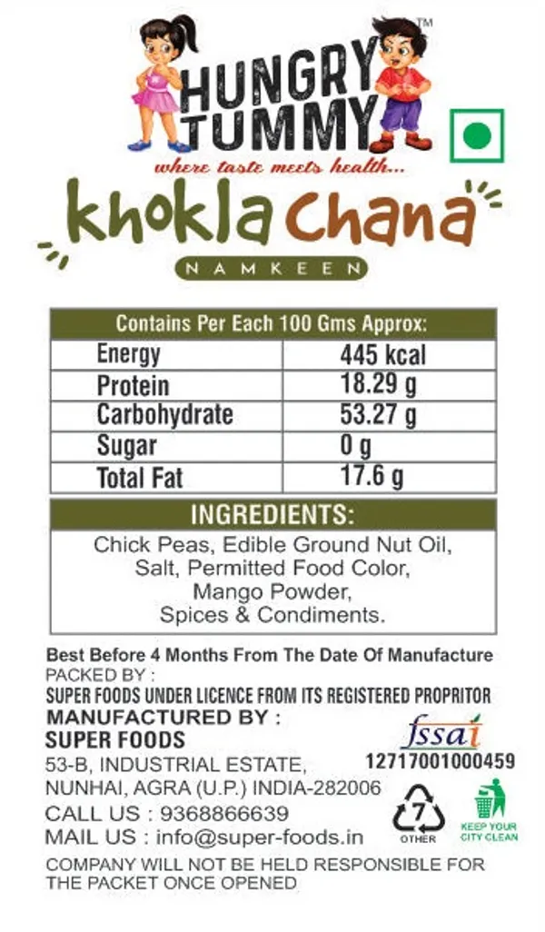 Premium_Pack_Of_2_Khokla_Chana_(300G_*_2)