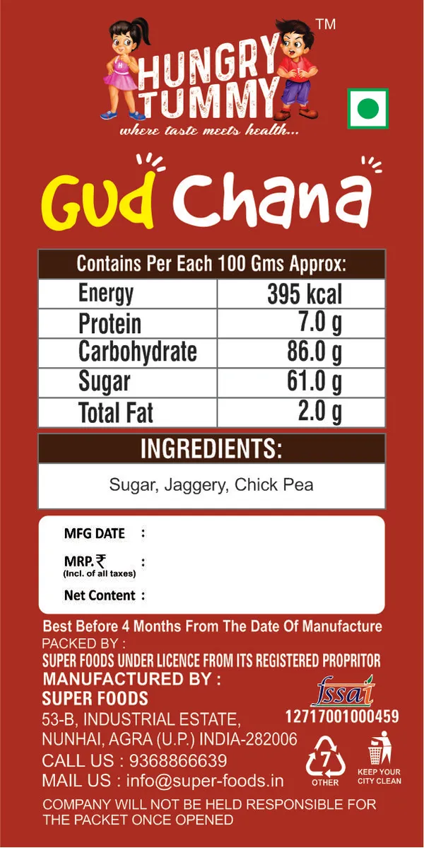Premium_Pack_Of_2_Gud_Chana_(200G_*_2)