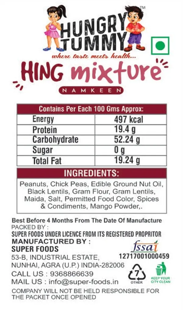 Premium_Pack_Of_2_Hing_Mixture_(250G_*_2)