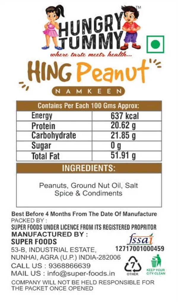 Premium_Pack_Of_2_Hing_Peanut_(250G_*_2)